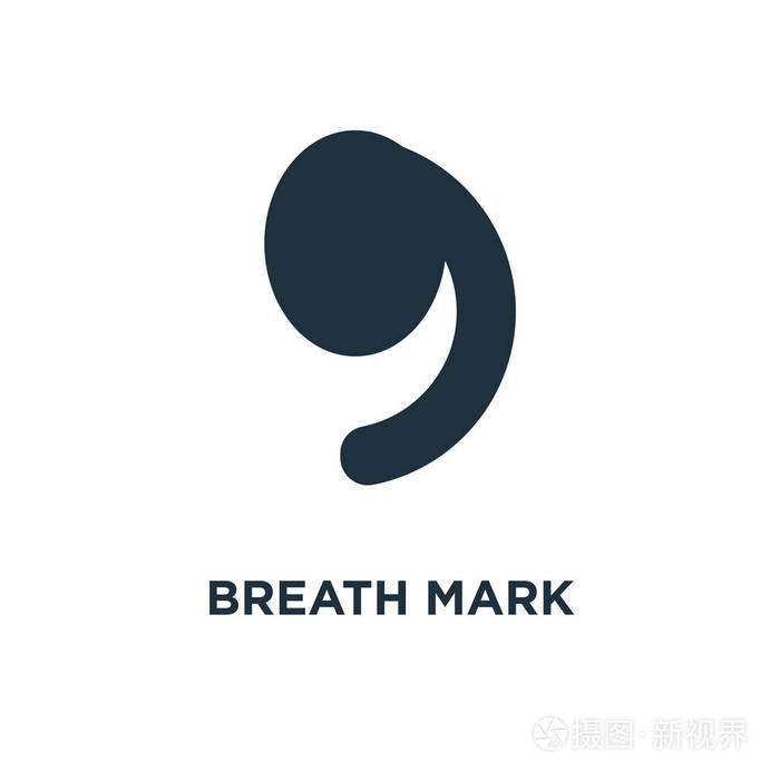黑色填充矢量插图. 白色背景上的呼吸标记符号. 可用于网络和移动.