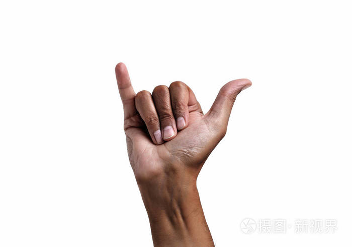 非洲男子手中的沙卡或打手势的白色孤立的背部