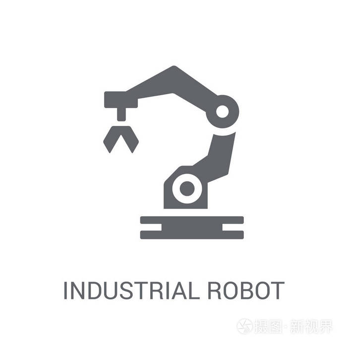 工业机器人图标时尚的工业机器人标志概念白色背景从人工智能收集适用