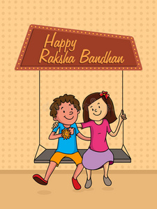 可爱的孩子为RakshaBandhan庆祝。