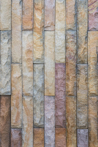 外部 建筑学 建设 纹理 材料 瓦片 花岗岩 自然 建造