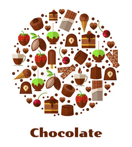 甜点和美食，巧克力食品圆形标志