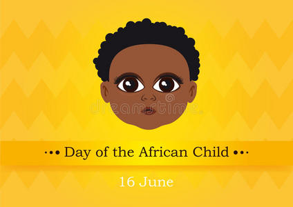 非洲儿童载体的日子