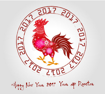 2017年新年快乐贺卡。 庆祝中国公鸡新年。 农历新年