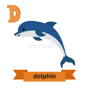 海豚。 我的信。 可爱的儿童动物字母在矢量。 有趣的卡通动物