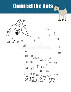 用数字连接圆点教育儿童游戏