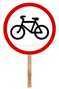金属 运输 法律 签名 交通 自行车 规则 圆圈 接近 插图