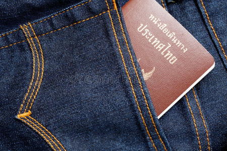 护照 旅行者 旅行 身份 国家 控制 特写镜头 商业 海关