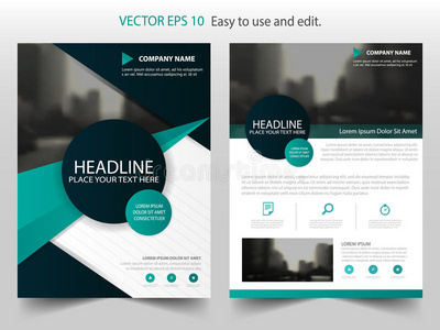 绿色黑色抽象圈小册子年度报告设计模板向量。 商业传单信息杂志海报