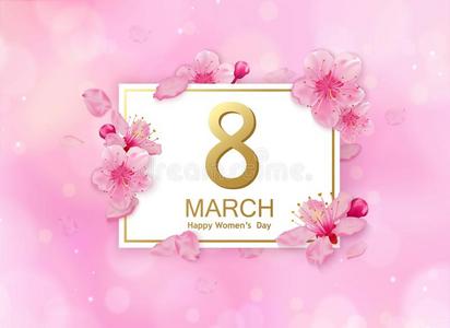 三月八日现代背景设计与花卉。 快乐的女人一天时尚的贺卡与樱花和花瓣。