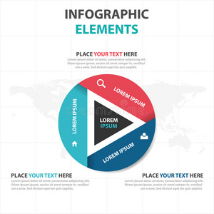抽象彩色圆圈三角形商业信息图形元素，演示模板平面设计矢量插图为We