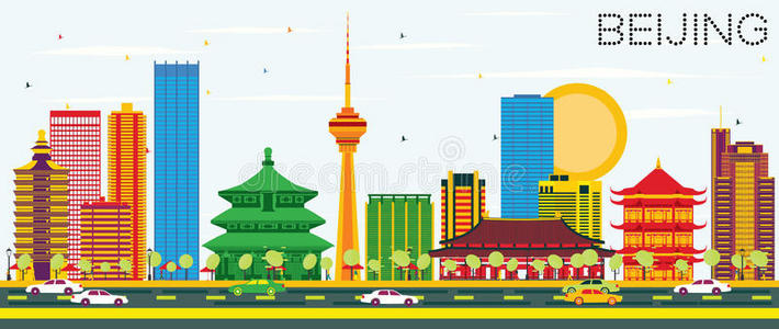 北京天际线有彩色建筑和蓝天。
