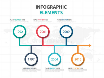 抽象彩色圆圈时间线商业信息图形元素，演示模板平面设计矢量插图为We