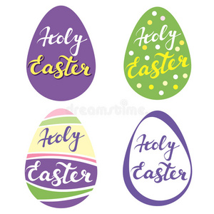 收集复活节彩蛋，r宗教象征基督教手绘问候标志矢量