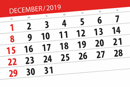 2019年12月的日历计划，截止日期
