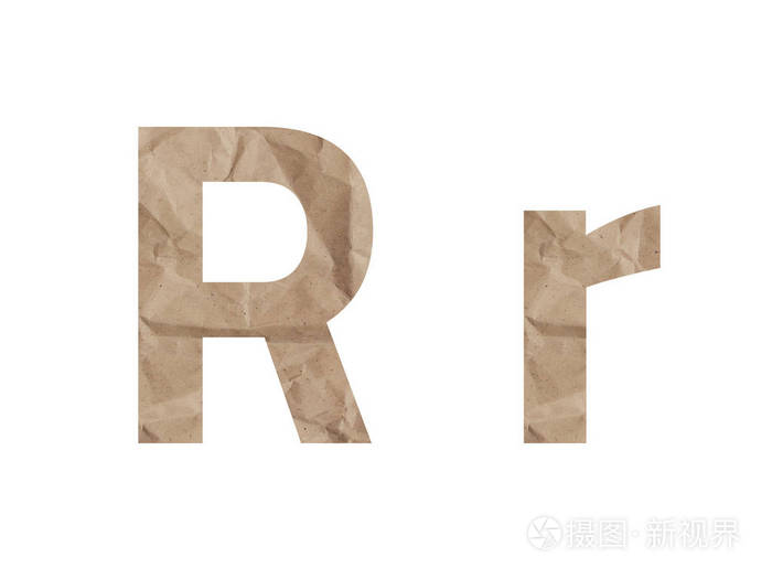 字母r字体字母表lettring独立于白色包装纸起皱有质感效果折痕裂纹