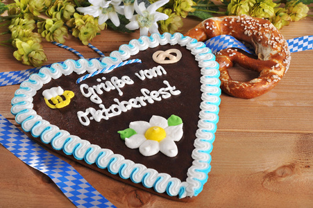 信件 姜饼 菱形 享受 字母 娱乐 慕尼黑 德国 热情 传统