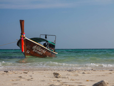 海湾 海滩 亚洲 自然 旅行 美丽的 夏天 泰语 泰国 海洋