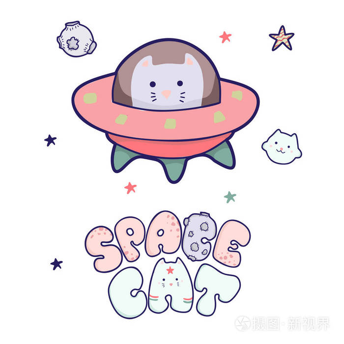 日本卡瓦伊猫在太空旅行和刻字太空猫有趣的动物剪贴画