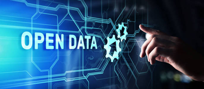 开放式数据数据库集成api互联网技术概念。插画