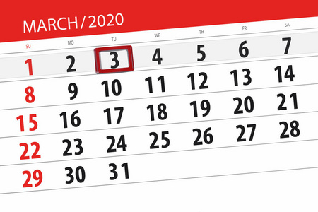 2020年3月的日历计划，截止日，3，周二