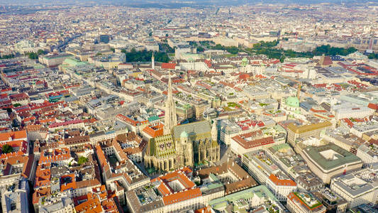 Vienna, Austria. St. Stephens Cathedral Germany Stephansdom.