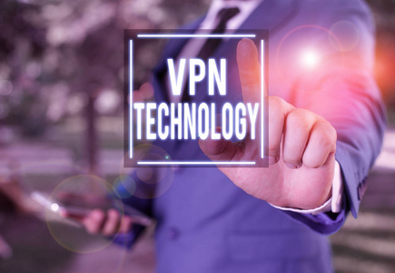 手写文本写入Vpn技术。概念意味着编程，创建一个安全和加密的连接商人的手指在他前面。
