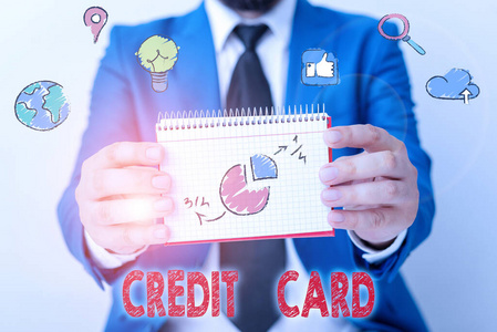 写文字信用卡。信用卡的业务概念，允许您根据信用额度借款。