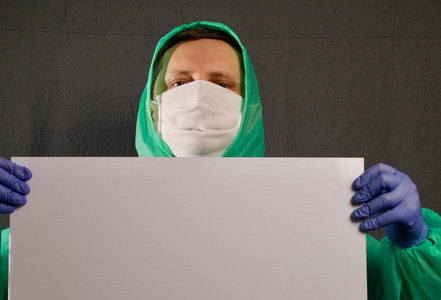 污染 流行病 保护 帽子 病毒 细菌 呼吸系统 面具 肖像