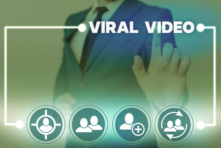 文字文字病毒视频。通过互联网共享而流行的视频业务概念。