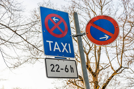 交通 街道 禁止 金属 警告 栅栏 信息 停车 驱动 出租车