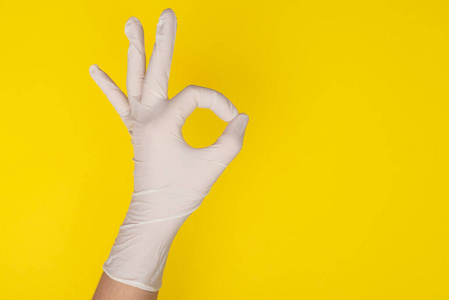 医学 科学 外科医生 塑料 身体 男人 手套 拇指 照顾