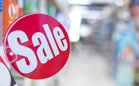 服装 玻璃陈列柜 部门 减少 市场营销 销售 超市 价格