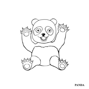 快乐熊猫插图。