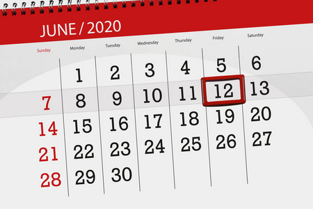 商业 纸张 最后期限 规划师 六月 日记 时间 提醒 办公室