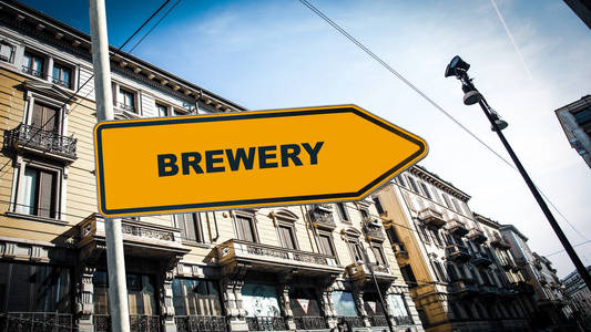 啤酒厂路标图片