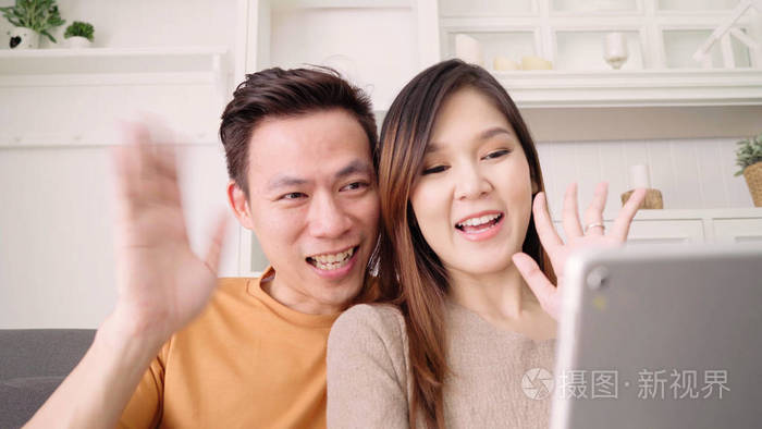 生活方式夫妻在家放松的概念.