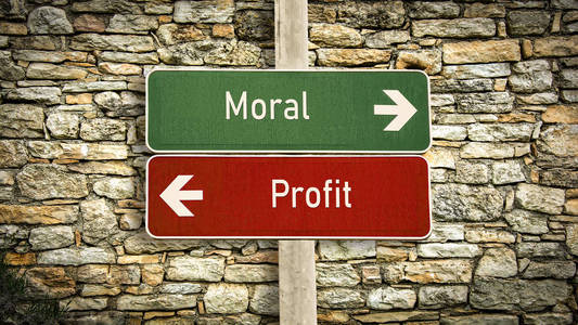 道德与利益的路标图片