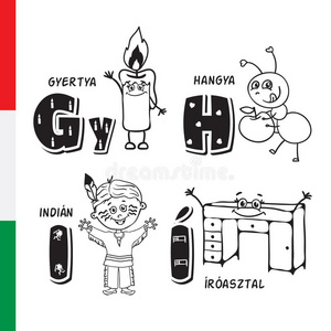 匈牙利的字母表.蜡烛,蚂蚁,印第安人,甲板.矢量文学和