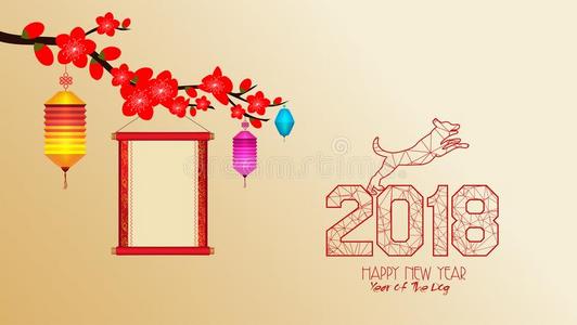 中国人新的年2018和花壁纸.年关于指已提到的人狗