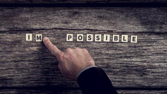 商人跳水不可能的信瓦片符号进入中可能的插画