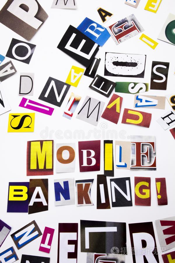 一单词文字文本展映观念关于可移动的银行业务使关于diameter直径