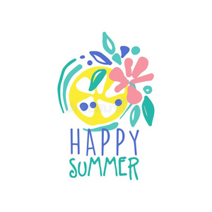 幸福的夏标识,标签为夏假日,饭店,咖啡馆,英语字母表的第2个字母