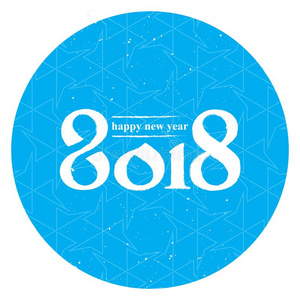 幸福的新的年2018.遮盖关于商业日记为2018.矢量Brazil巴西