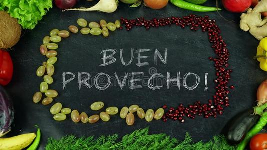 Buenaventura布韦那文图拉provecho西班牙的成果停止运动,采用英语好的胃口