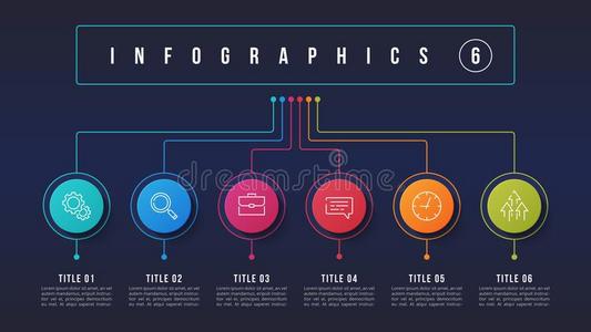 矢量6选择信息图设计,结构图表,今天