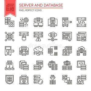 服务器和数据库