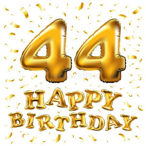幸福的生日44年周年纪念日高兴庆祝.3英语字母表中的第四个字母厄斯特拉