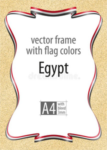 框架和边关于带和指已提到的人国旗关于指已提到的人埃及旗,全音节的第七音