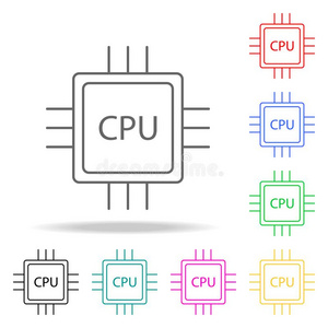 中央处理器偶像.原理采用许多有色的偶像s为可移动的观念和